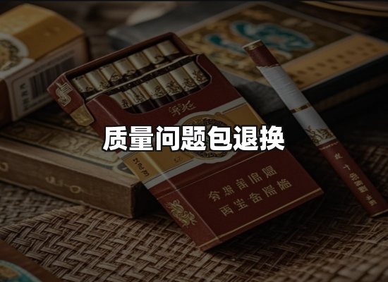 专业优势